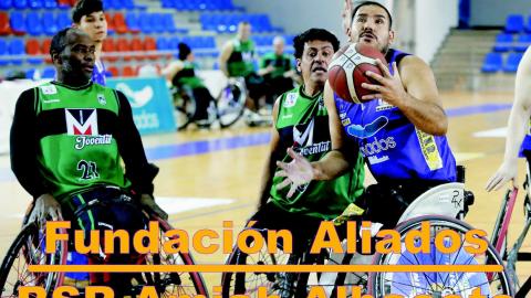XIX Torneo Arroyo de la Encomienda de Baloncesto en Silla de Ruedas