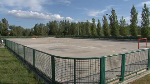 PISTA HOCKEY LA VEGA